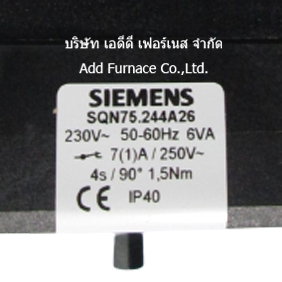 SIEMENS SQN75 254A21B